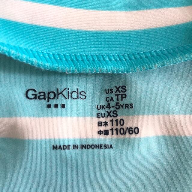 GAP Kids(ギャップキッズ)のGAP kids ラッシュガード キッズ/ベビー/マタニティのキッズ服男の子用(90cm~)(水着)の商品写真