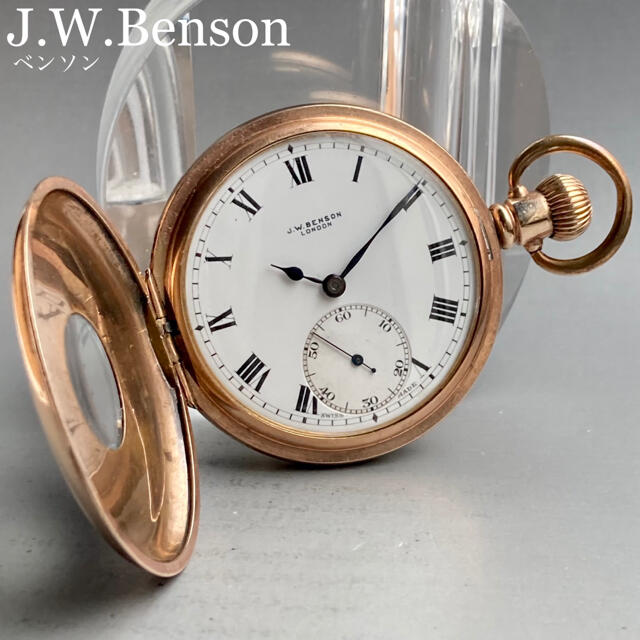 美品★動作良好★ベンソン アンティーク 懐中時計 1910年 手巻き ハンター
