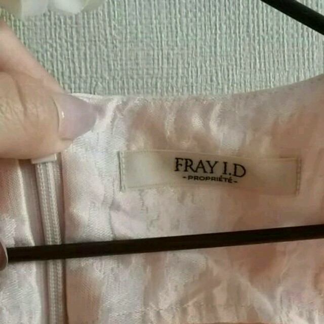 FRAY I.D(フレイアイディー)のお買得♥フレイアイディー♥トップスインナー レディースのトップス(その他)の商品写真