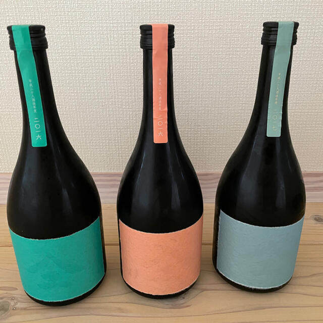 新政　やまユ　３本セット食品/飲料/酒