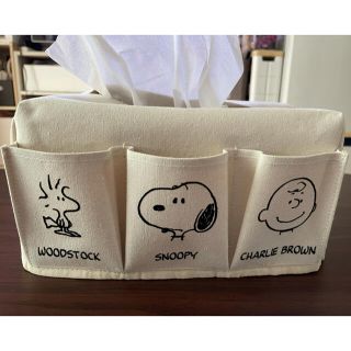 スヌーピー(SNOOPY)のGLOW9月号付録 スヌーピー　ティッシュカバー　ティッシュケース　(ティッシュボックス)