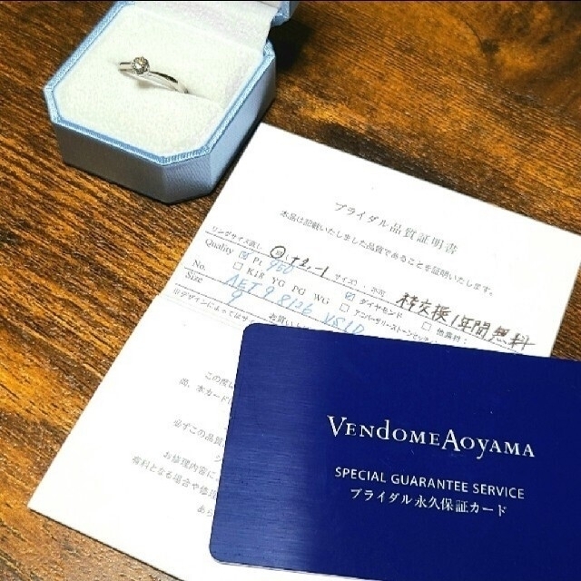 Vendome Aoyama - VENDOME AOYAMA 婚約指輪 size9/0.221ct.の通販 by Wizard｜ヴァンドームアオヤマならラクマ 2022人気