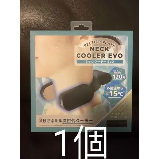 サンコー　TK-NEMB3-BK　ネッククーラーEVO 黒1個(その他)