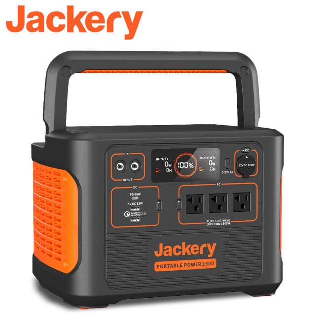 Jackery ポータブル電源 1500 新品未使用 インテリア/住まい/日用品の日用品/生活雑貨/旅行(防災関連グッズ)の商品写真