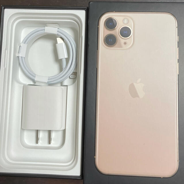 iPhone11pro 256GB