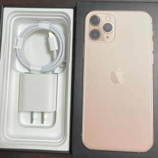 アップル(Apple)のiPhone11pro 256GB(スマートフォン本体)