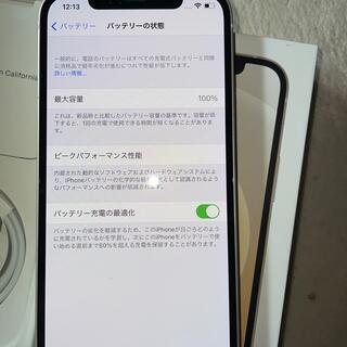 iPhone12 256GB ホワイト SIMフリー 残債無し 傷ありの通販 by ...