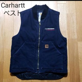 カーハート(carhartt)のteru様　専用(ベスト)