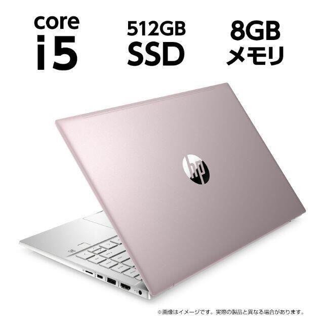 HP(ヒューレットパッカード)の7%オフ新品 HP Pavilion 14 さくら タッチ対応 Core i5 スマホ/家電/カメラのPC/タブレット(ノートPC)の商品写真