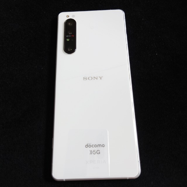 Xperia 1 II ホワイト 128 GB docomo版 SO-51A