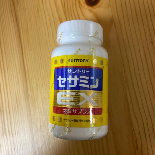 食品/飲料/酒サントリー　セサミンEX オリザプラス　270粒