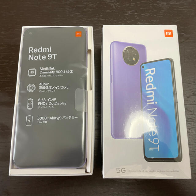 極美品 Xiaomi Redmi note 9t SIMフリー-