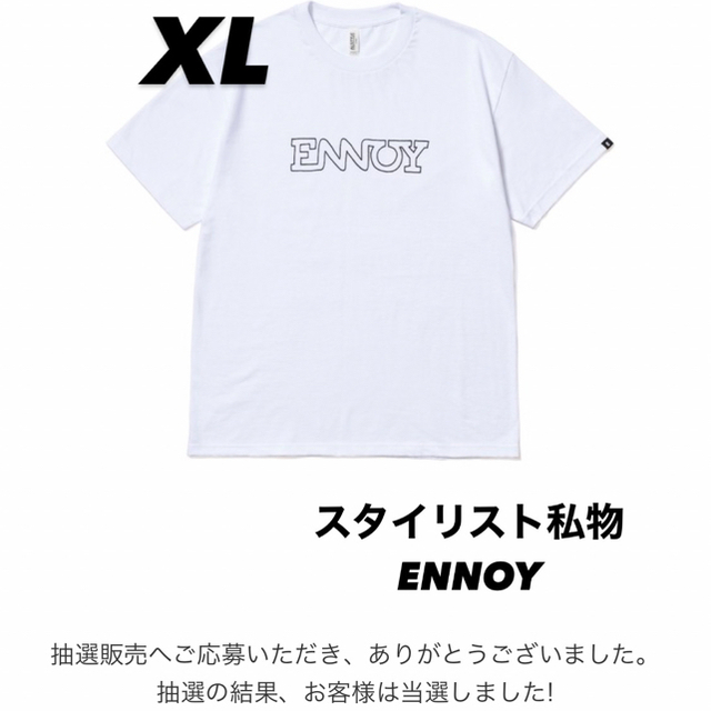 1LDK SELECT(ワンエルディーケーセレクト)の当選品 ENNOY Electric Logo T-Shirtsスタイリスト私物 メンズのトップス(Tシャツ/カットソー(半袖/袖なし))の商品写真