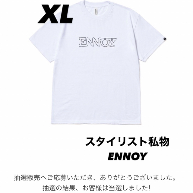 当選品 ENNOY Electric Logo T-Shirtsスタイリスト私物