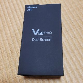 エヌティティドコモ(NTTdocomo)のLG V60 ThinQ 5G Dual Screen(スマートフォン本体)