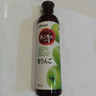 コストコ(コストコ)の飲むお酢　ホンチョ　青りんご　紅酢　発酵酢(ダイエット食品)