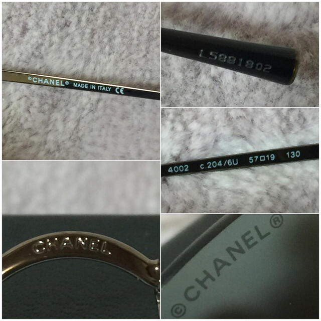 CHANEL(シャネル)のCHANEL シャネル ココマーク サングラス レディースのファッション小物(サングラス/メガネ)の商品写真