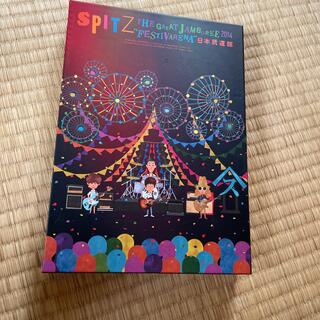 スピッツ　“FESTIVARENA”日本武道館【DVD】(ミュージック)