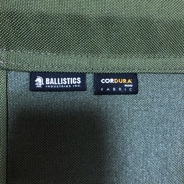 ballistics Kermit Chair Jacket Kit 3