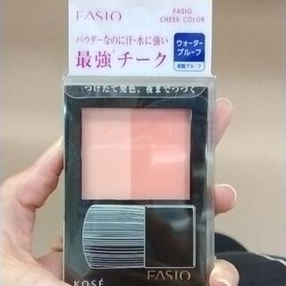 ファシオ(Fasio)のチークカラー(チーク)