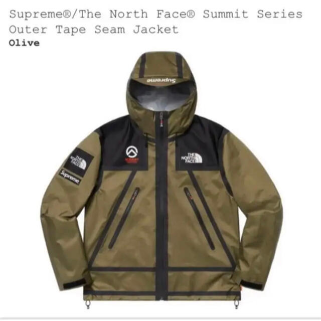 Supreme The North Face Summit Series XL - マウンテンパーカー