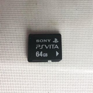 プレイステーションヴィータ(PlayStation Vita)のps vita メモリーカード　64GB(その他)