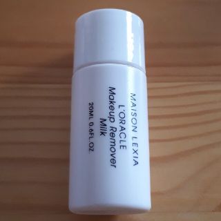 メイク落とし オラクル 20ml(クレンジング/メイク落とし)