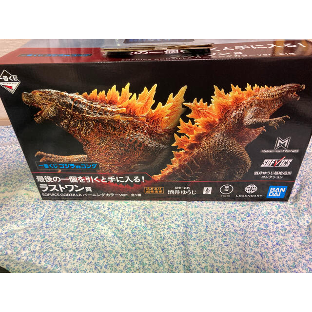 一番くじ　ゴジラvsコング　A賞+おまけ(新品未開封品)