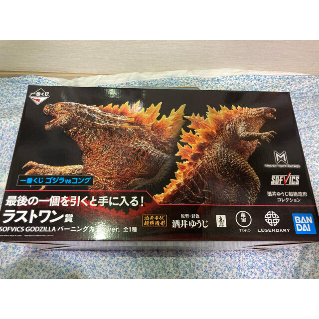 一番くじ　ゴジラvsコング　A賞+おまけ(新品未開封品)