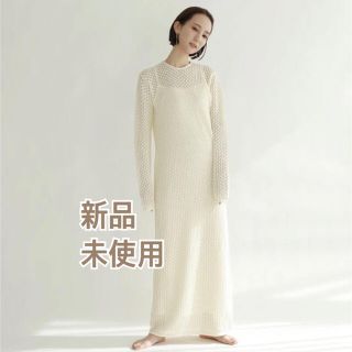 トゥデイフル(TODAYFUL)の【新品未使用】louren vintage lace knit dress(ロングワンピース/マキシワンピース)