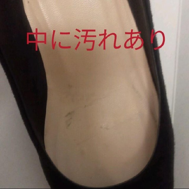 TSUMORI CHISATO(ツモリチサト)のツモリチサトウォーク　パンプス レディースの靴/シューズ(ハイヒール/パンプス)の商品写真