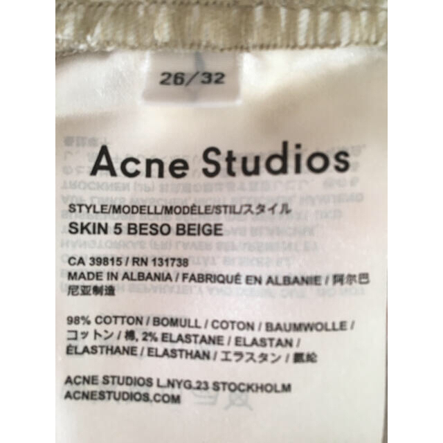 ACNE(アクネ)の☆ほぼ未使用☆Acne Studios パンツ ベージュ　サイズ32(XXS) レディースのパンツ(スキニーパンツ)の商品写真