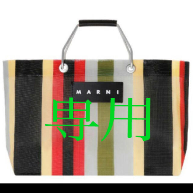 MARNImarket マルニストライプバックミニ　新色　イノックスグレー