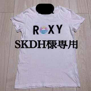 ロキシー(Roxy)のSKDH様専用(Tシャツ(半袖/袖なし))