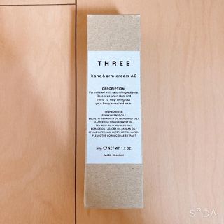 スリー(THREE)の処分価格 THREE ハンド＆アーム クリーム ACR(ハンドクリーム)