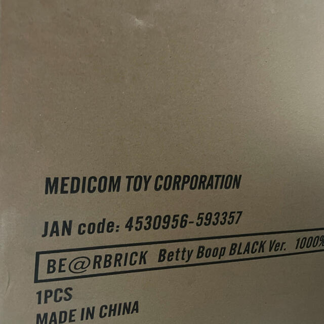 MEDICOM TOY(メディコムトイ)のベアブリック　BE@RBRICK BettyBoop BLACK 1000% エンタメ/ホビーのフィギュア(その他)の商品写真