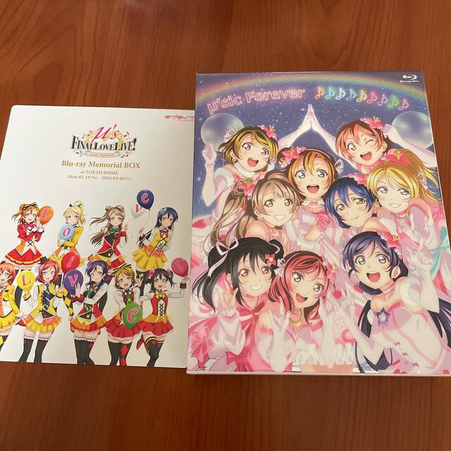 ラブライブ！μ’s　Final　LoveLive！　～μ’sic　Forever エンタメ/ホビーのDVD/ブルーレイ(ミュージック)の商品写真