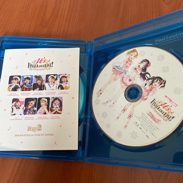 ラブライブ！μ’s　Final　LoveLive！　～μ’sic　Forever エンタメ/ホビーのDVD/ブルーレイ(ミュージック)の商品写真