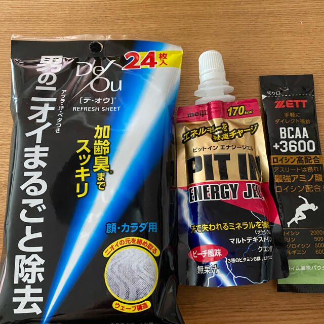 明治(メイジ)のデ・オウシート、ピットイン2個、パウダー 食品/飲料/酒の健康食品(プロテイン)の商品写真