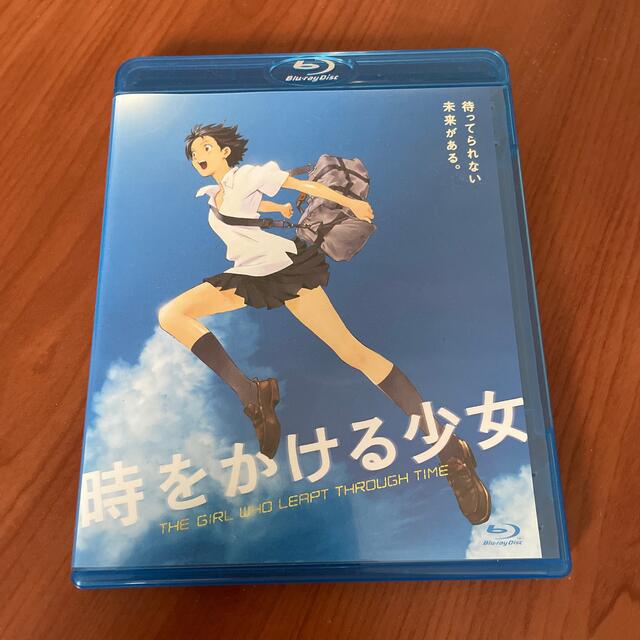 時をかける少女【期間数量限定生産版】 Blu-ray エンタメ/ホビーのDVD/ブルーレイ(アニメ)の商品写真