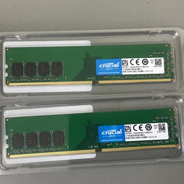 Crucial DDR4デスクトップPC用メモリ