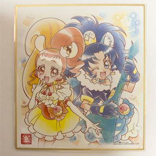 バンダイ(BANDAI)のプリキュア色紙ART5 キュアカスタード&ジェラート(キャラクターグッズ)