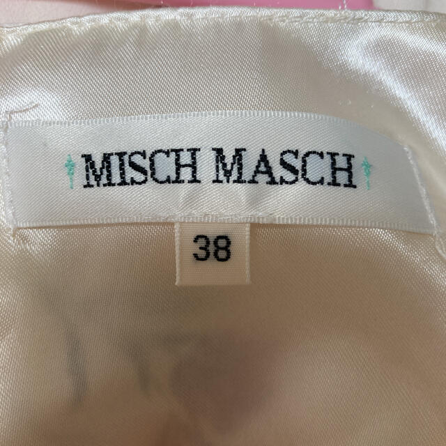 MISCH MASCH(ミッシュマッシュ)のミッシュマッシュワンピース レディースのワンピース(ひざ丈ワンピース)の商品写真
