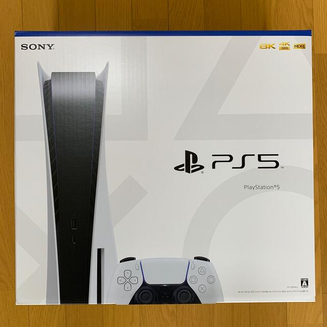 【即発送】SONY PlayStation5 CFI-1000A01ゲームソフトゲーム機本体