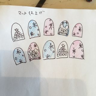 しょこ様❤️専用 コスメ/美容のネイル(つけ爪/ネイルチップ)の商品写真