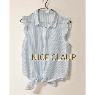 ナイスクラップ(NICE CLAUP)のNICE CLAUP  ノースリーブシャツ ストライプ トップス (シャツ/ブラウス(半袖/袖なし))