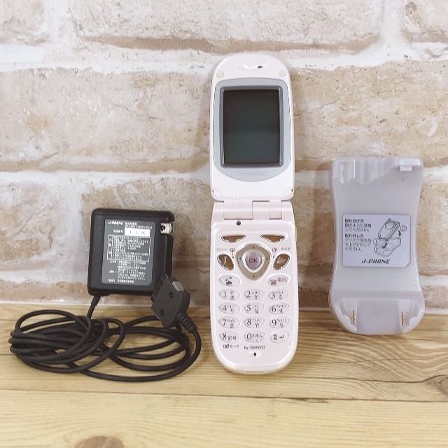 SANYO ガラケー ガラホ ケータイ 携帯 J-SA03 J-Phone chateauduroi.co