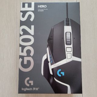 Logitech G502 HERO SE スペシャルエディション(PC周辺機器)