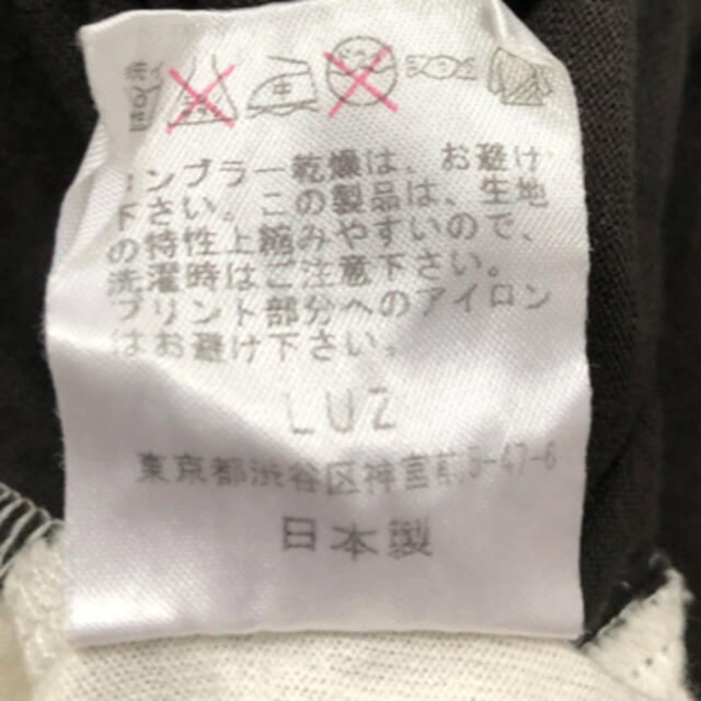 LUZ(ルース)のLUZ ルース  lifeunderzen life under zen メンズのトップス(Tシャツ/カットソー(半袖/袖なし))の商品写真