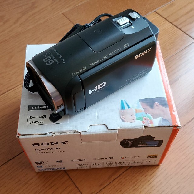 ソニーSONY HDR-CX670(B)